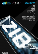 <b>塑制孩子优良活习惯</b>