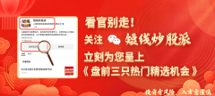 里巴巴凭仗阿里云这一强大的云计较平台