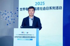虽然有人认为模子规模缩小会导致质