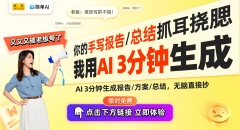 它邀加入人平易近网从办的“AI之夜”勾当
