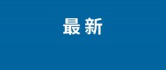 英特尔暗示AIPC就是AI功能的PC